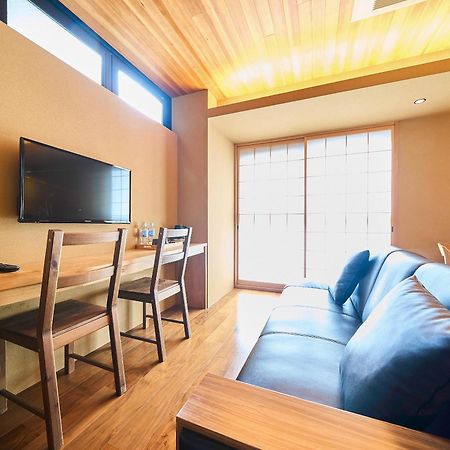 枳殻の杜 Kikoku No Mori Otel Kyoto Dış mekan fotoğraf