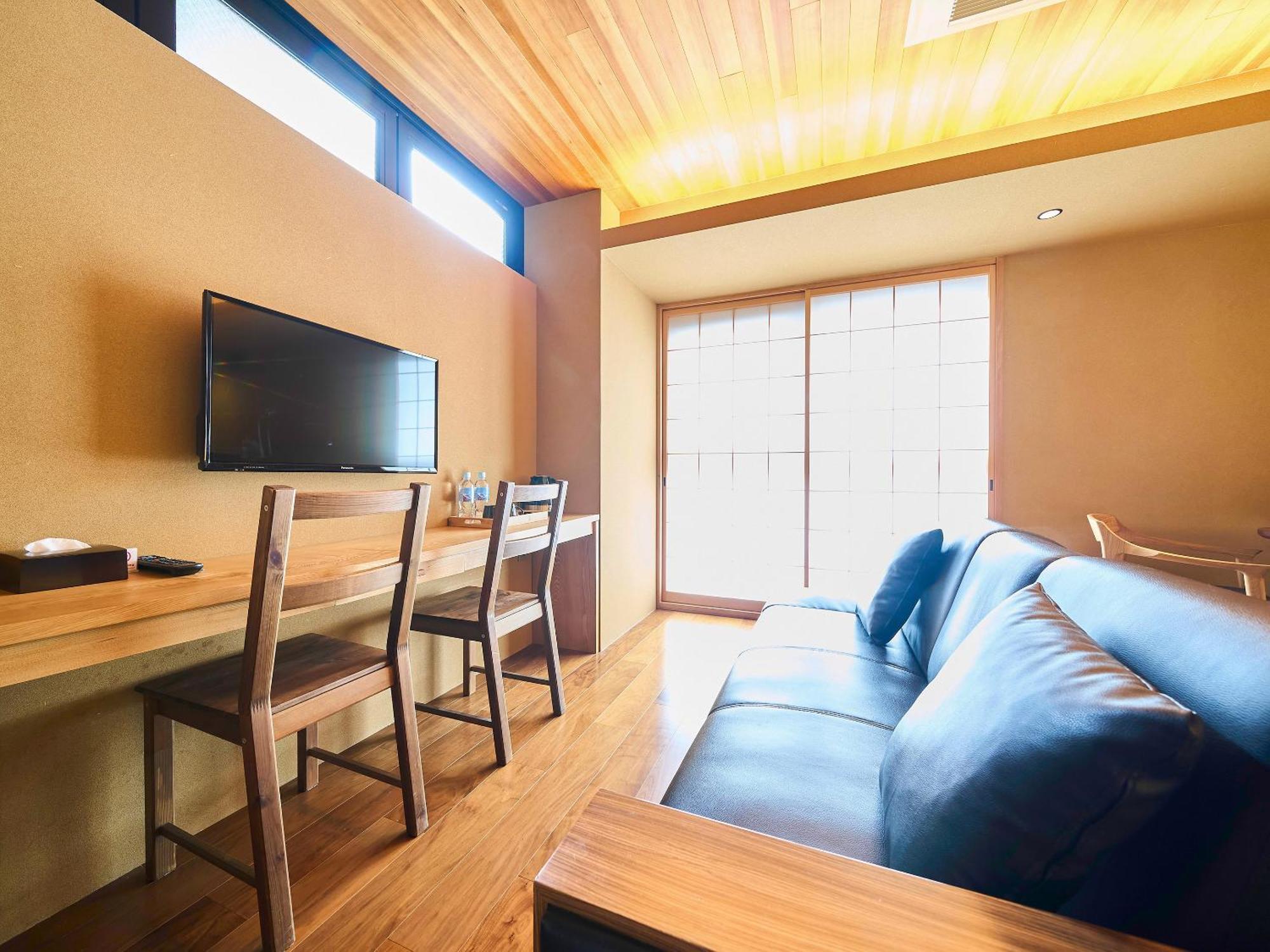 枳殻の杜 Kikoku No Mori Otel Kyoto Dış mekan fotoğraf
