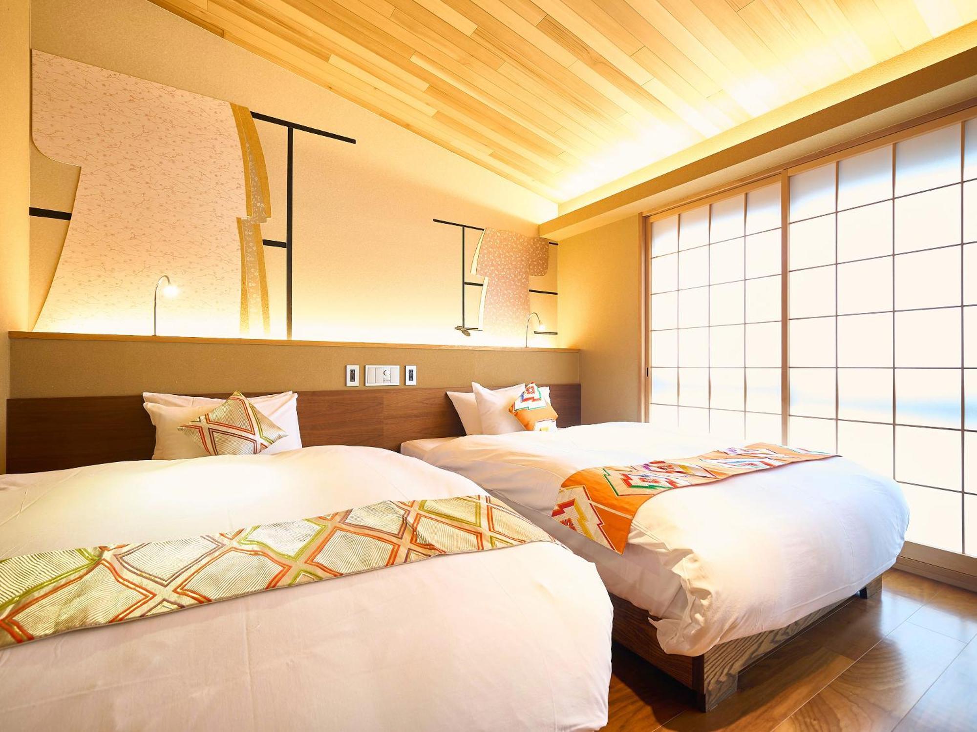 枳殻の杜 Kikoku No Mori Otel Kyoto Dış mekan fotoğraf