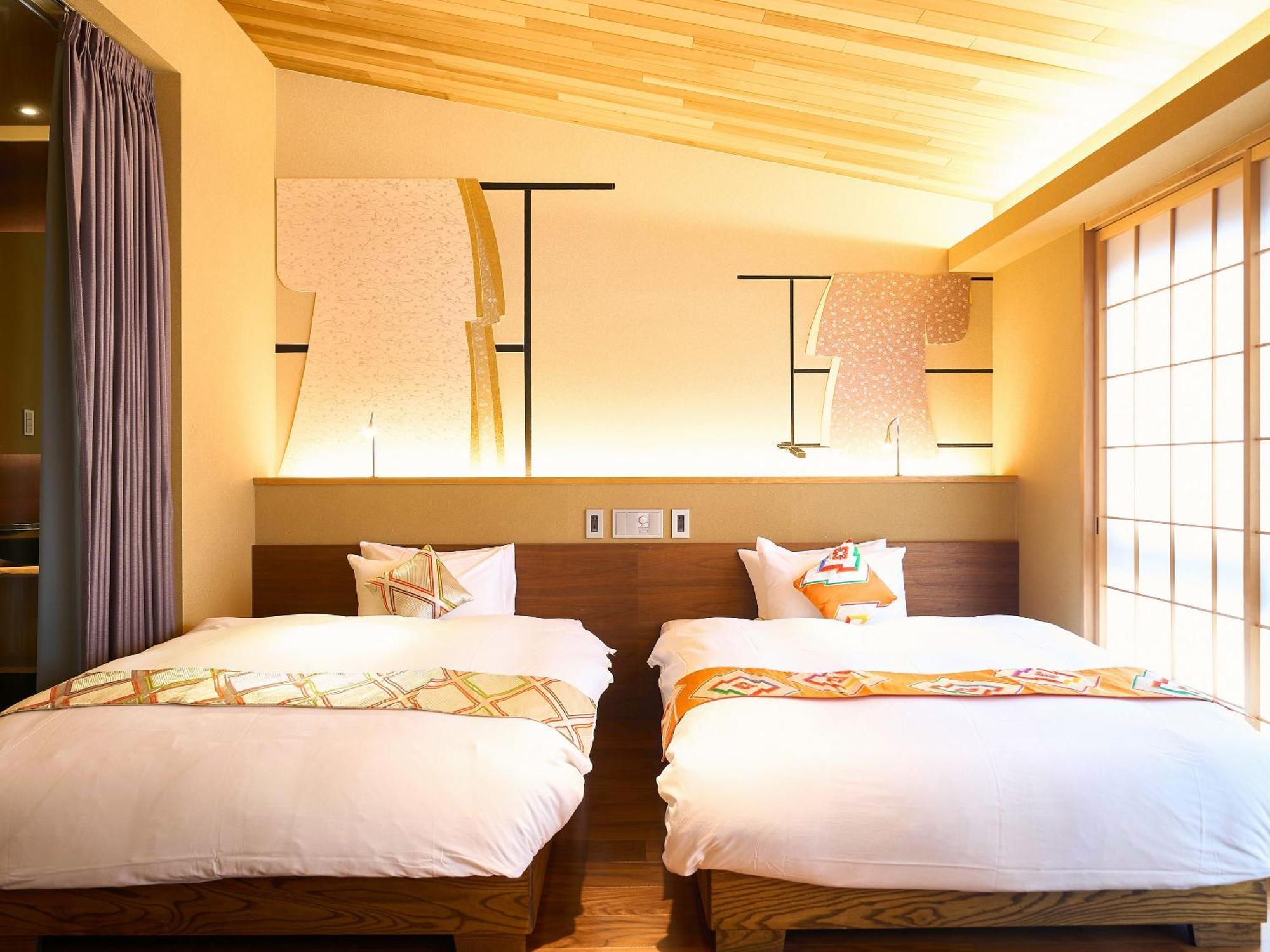 枳殻の杜 Kikoku No Mori Otel Kyoto Dış mekan fotoğraf