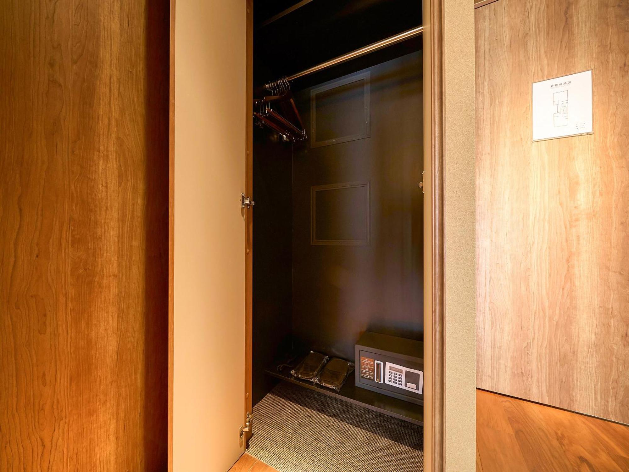 枳殻の杜 Kikoku No Mori Otel Kyoto Dış mekan fotoğraf