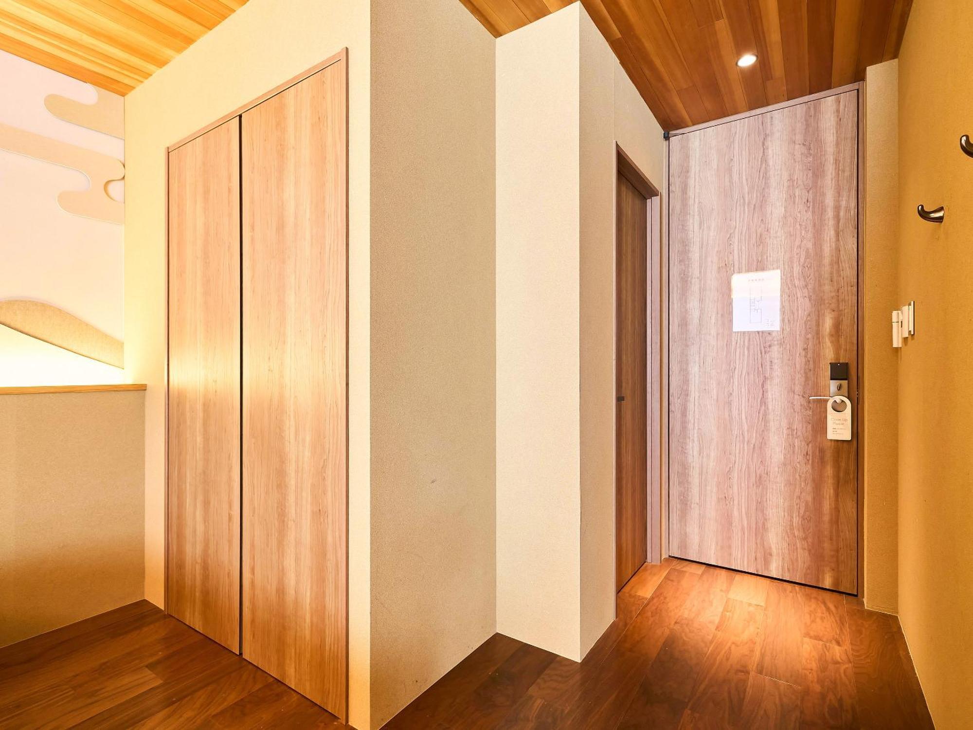 枳殻の杜 Kikoku No Mori Otel Kyoto Dış mekan fotoğraf