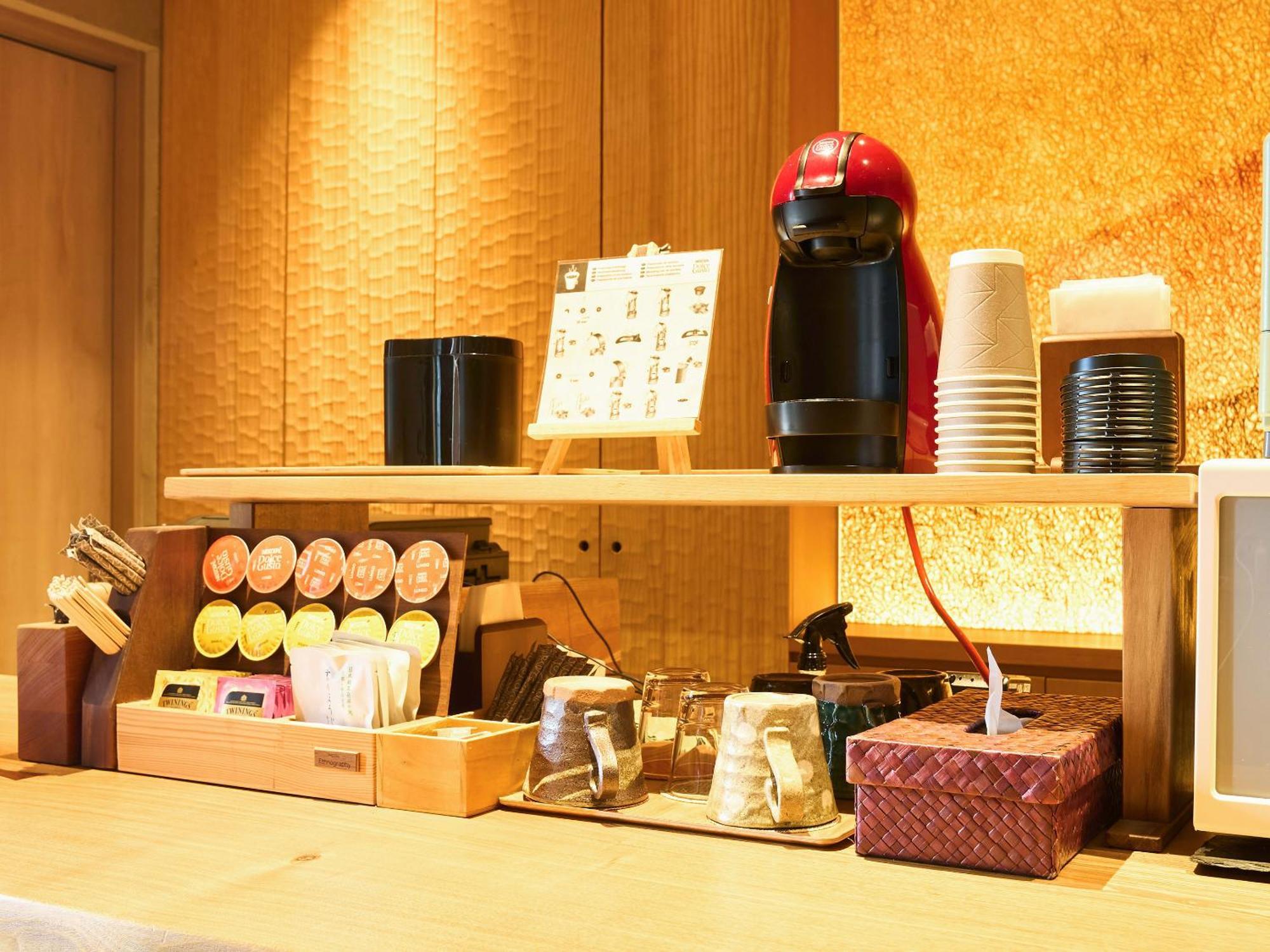 枳殻の杜 Kikoku No Mori Otel Kyoto Dış mekan fotoğraf