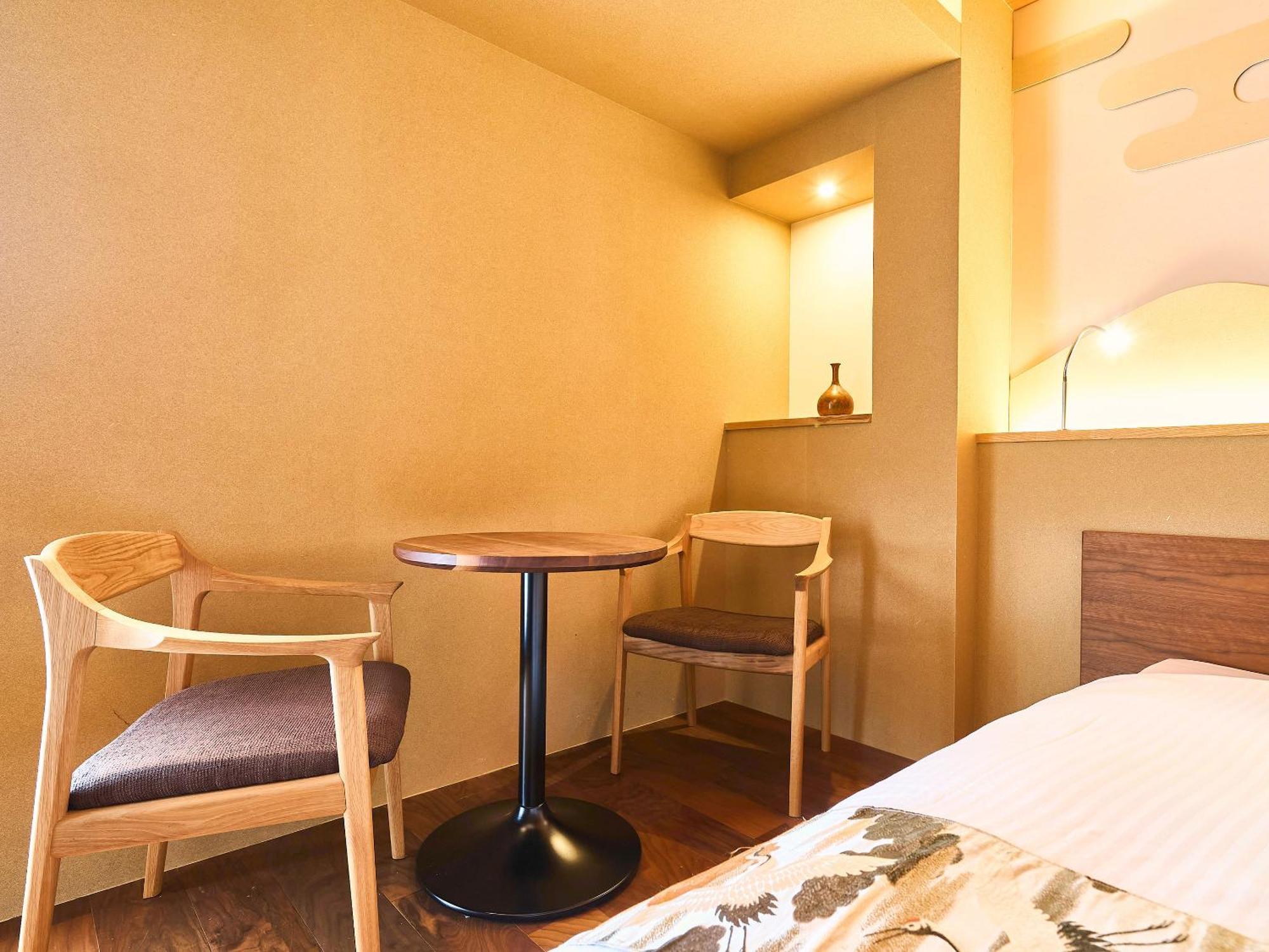 枳殻の杜 Kikoku No Mori Otel Kyoto Dış mekan fotoğraf