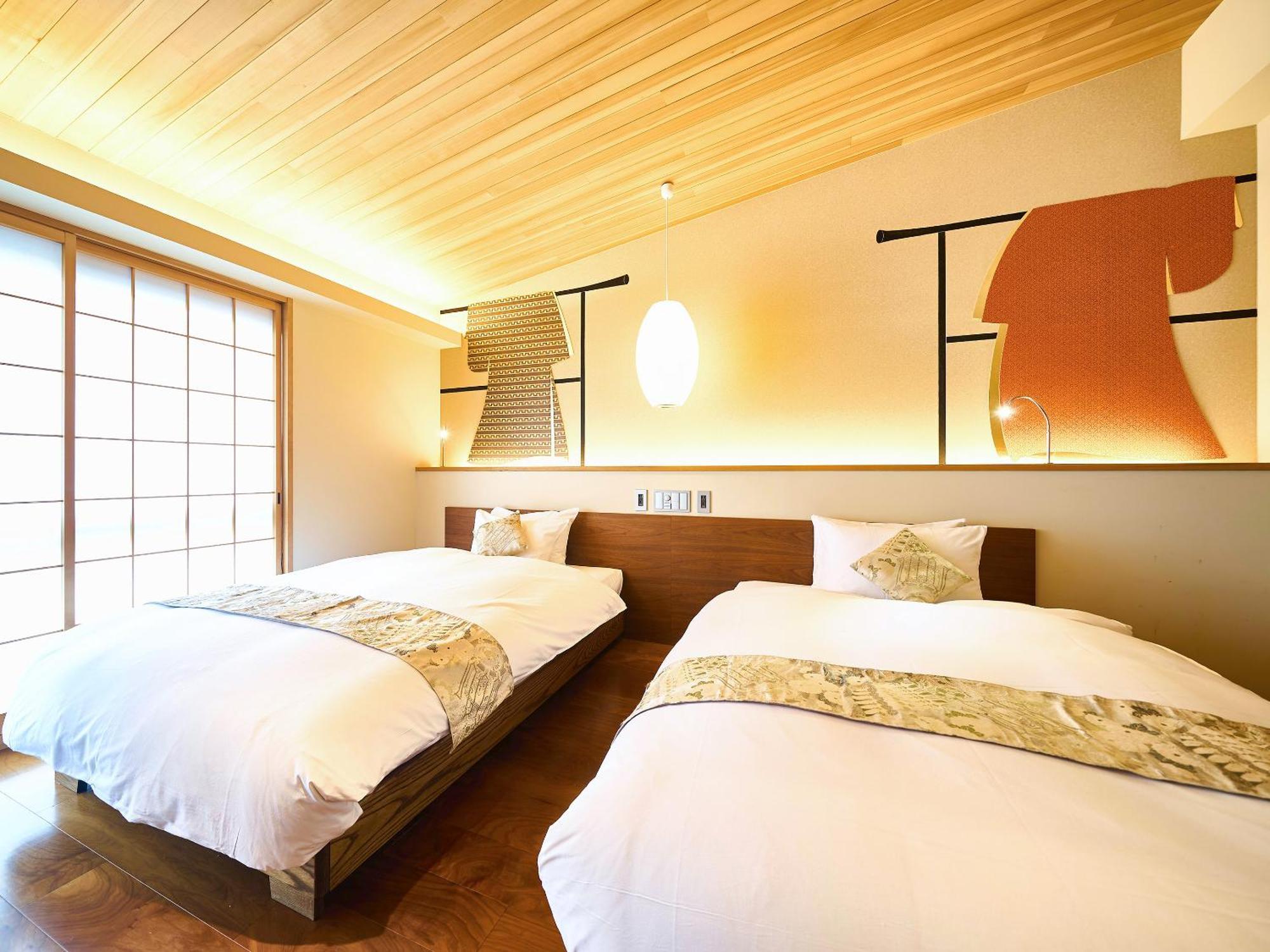 枳殻の杜 Kikoku No Mori Otel Kyoto Dış mekan fotoğraf