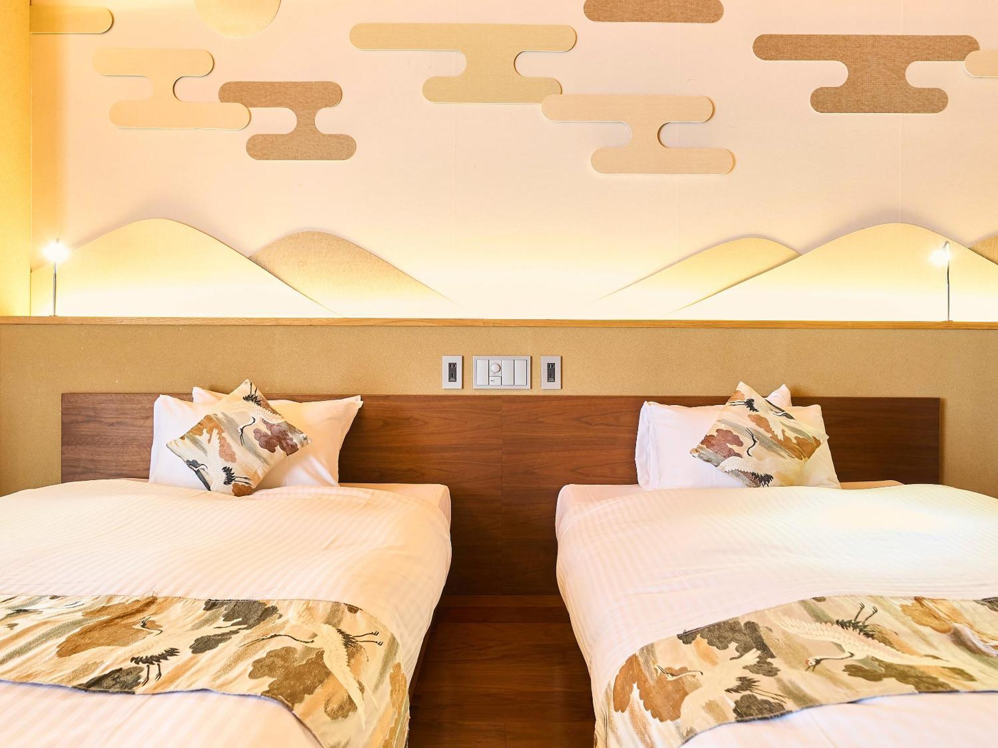 枳殻の杜 Kikoku No Mori Otel Kyoto Dış mekan fotoğraf