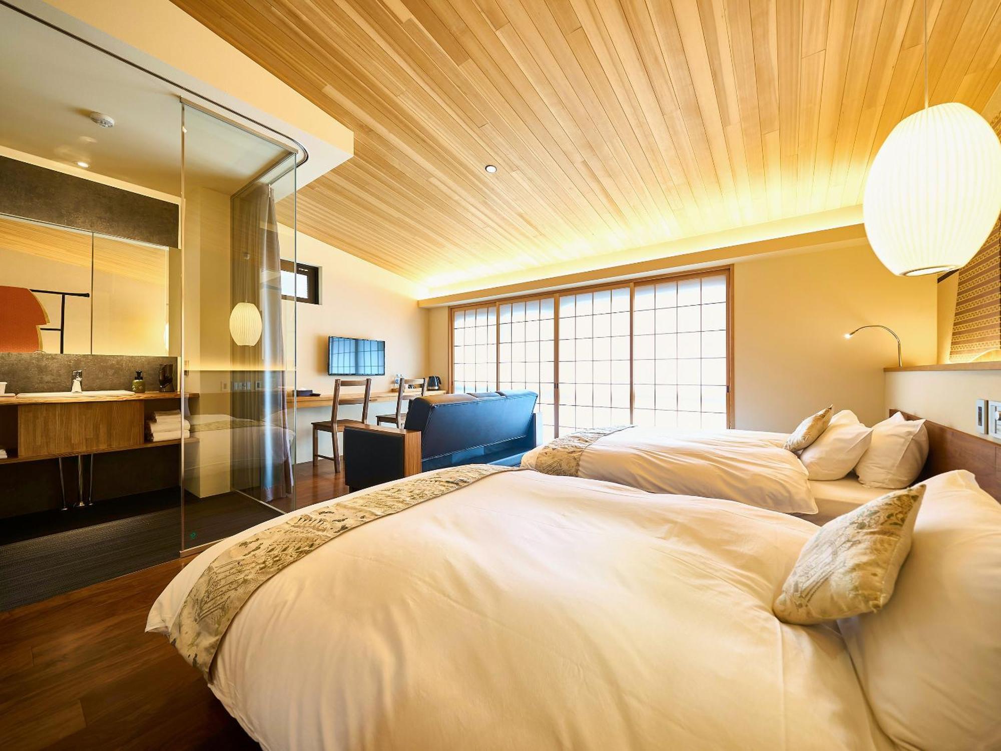 枳殻の杜 Kikoku No Mori Otel Kyoto Dış mekan fotoğraf