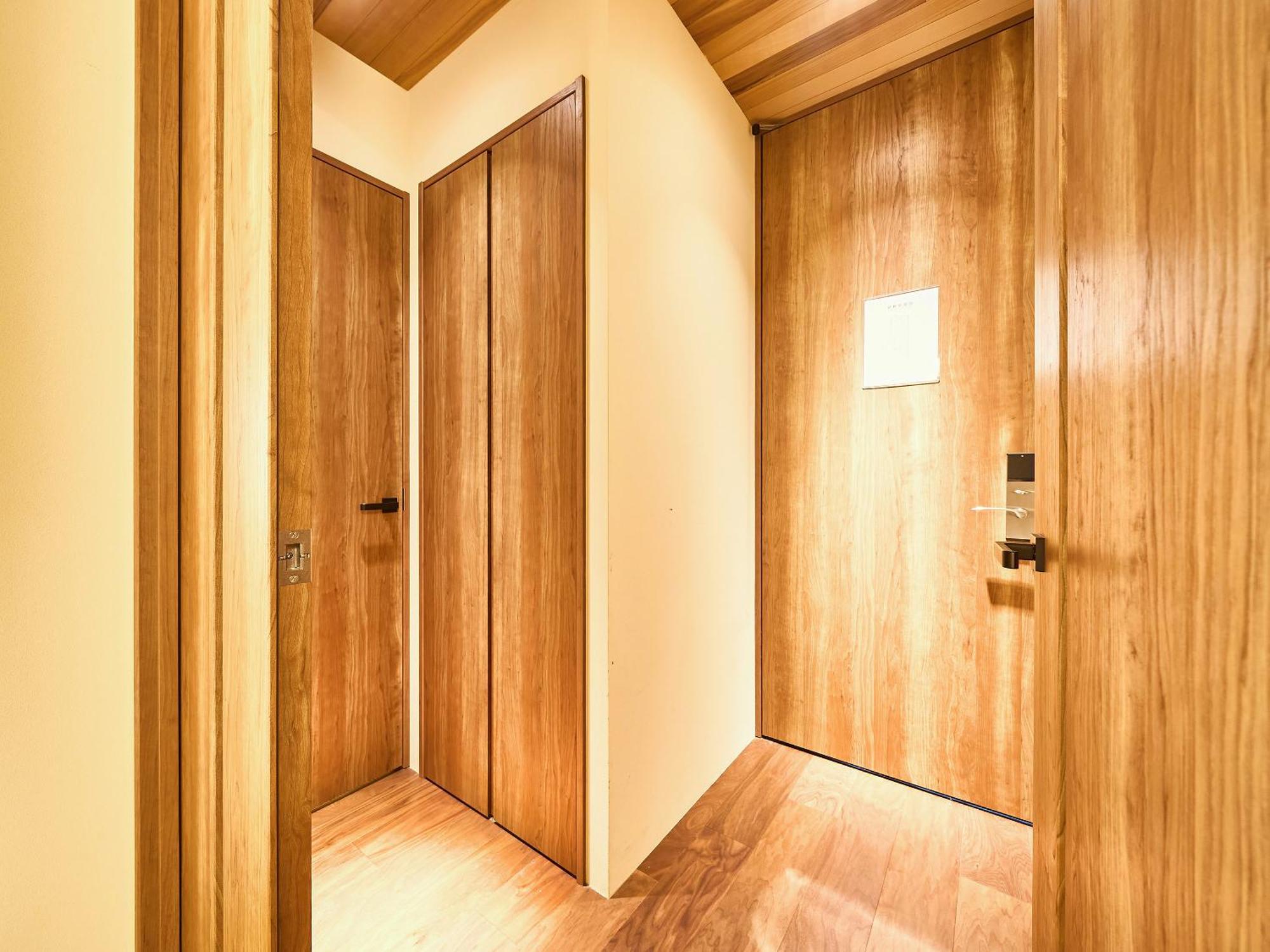枳殻の杜 Kikoku No Mori Otel Kyoto Dış mekan fotoğraf