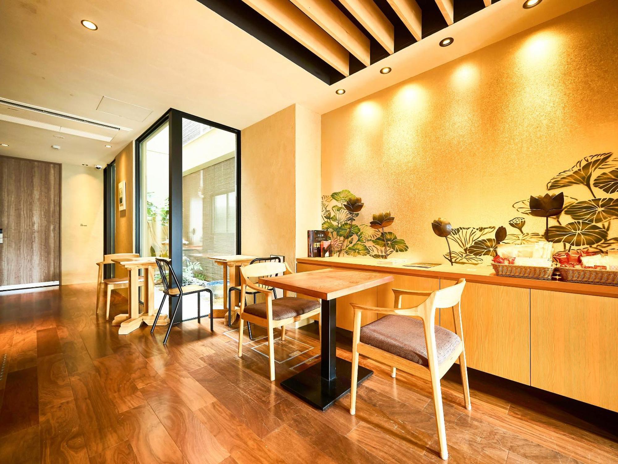 枳殻の杜 Kikoku No Mori Otel Kyoto Dış mekan fotoğraf