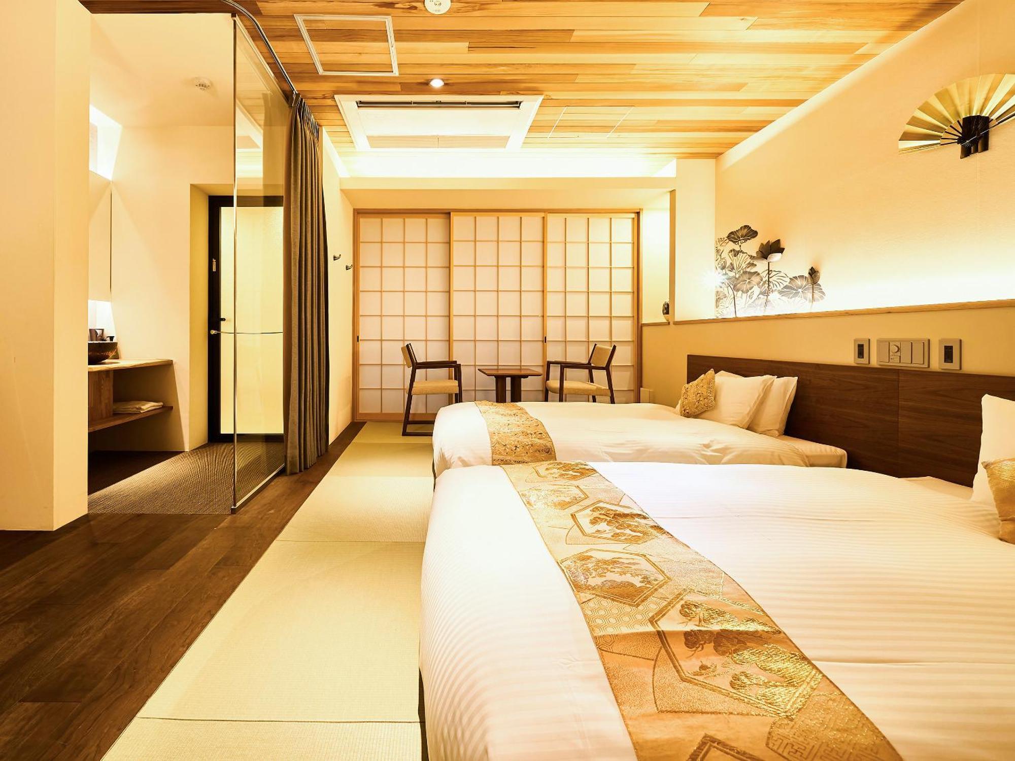 枳殻の杜 Kikoku No Mori Otel Kyoto Dış mekan fotoğraf