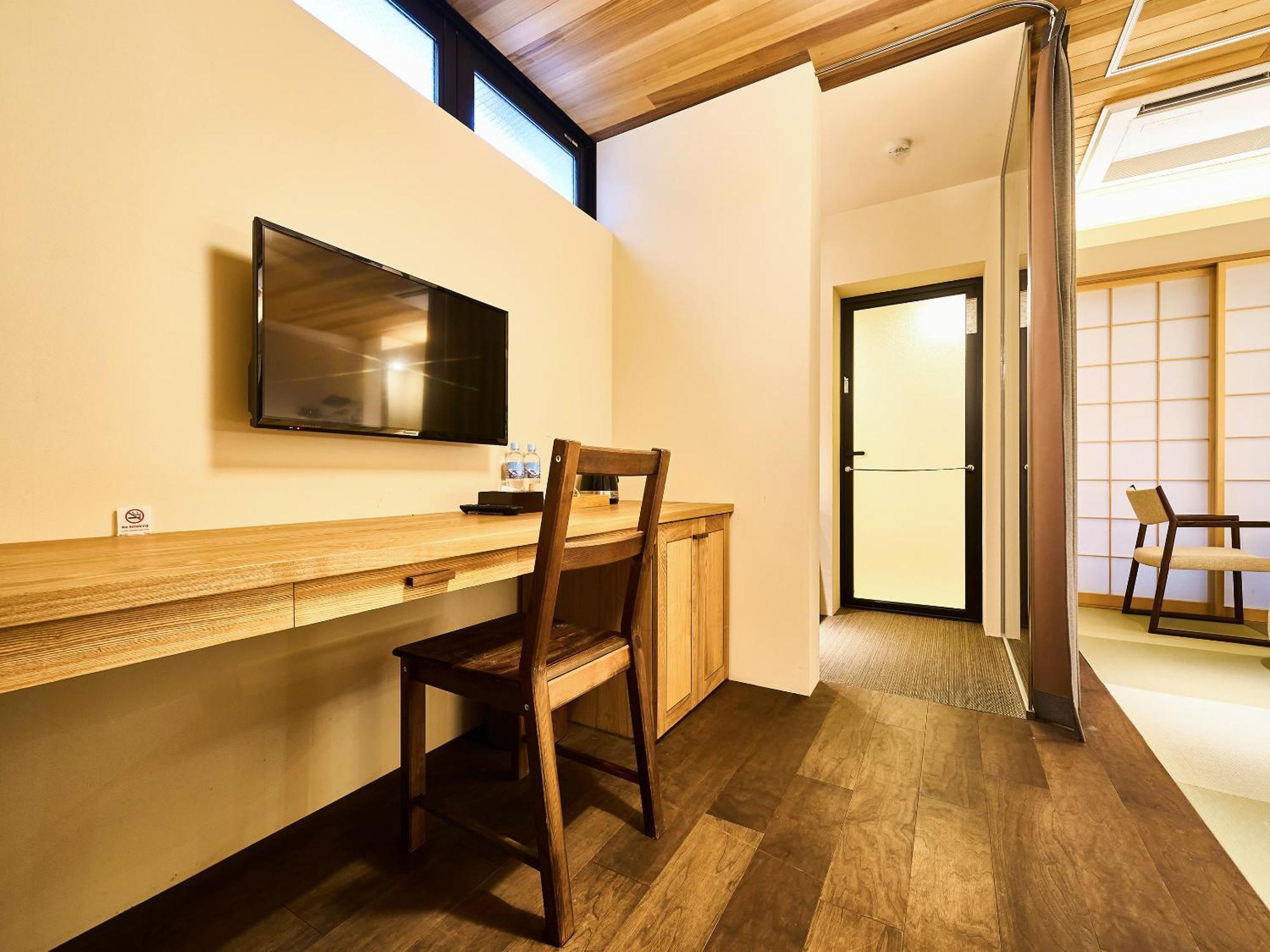 枳殻の杜 Kikoku No Mori Otel Kyoto Dış mekan fotoğraf