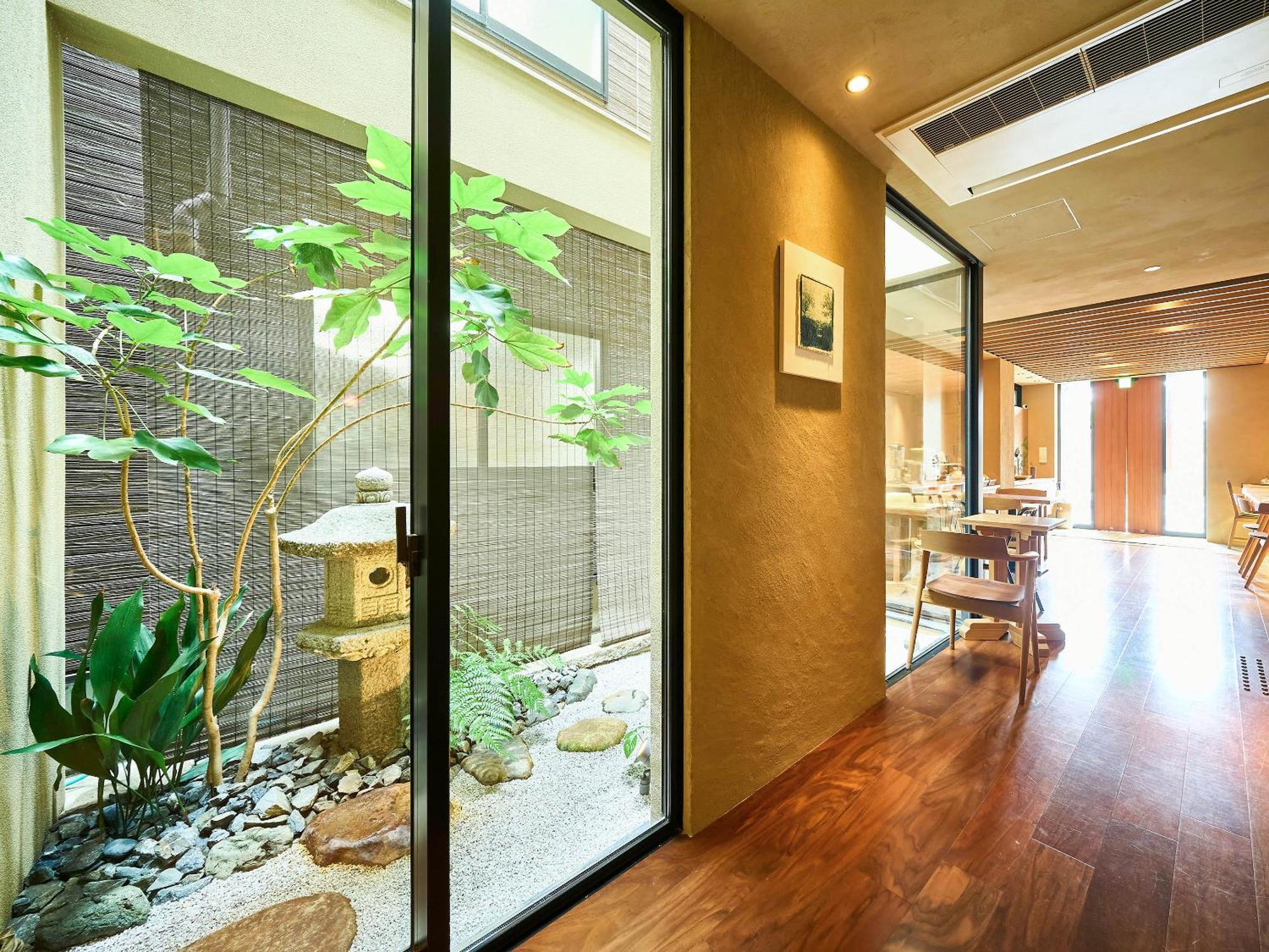 枳殻の杜 Kikoku No Mori Otel Kyoto Dış mekan fotoğraf