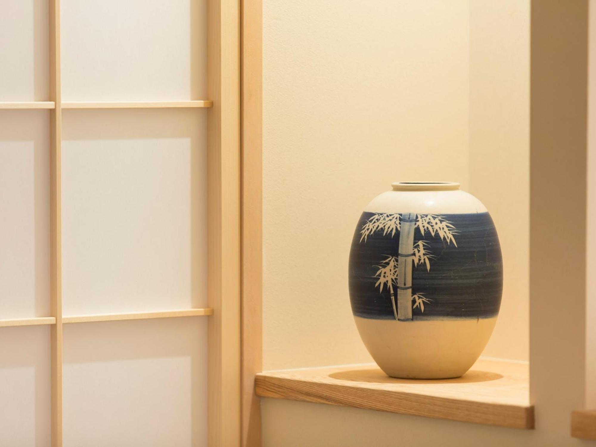枳殻の杜 Kikoku No Mori Otel Kyoto Dış mekan fotoğraf