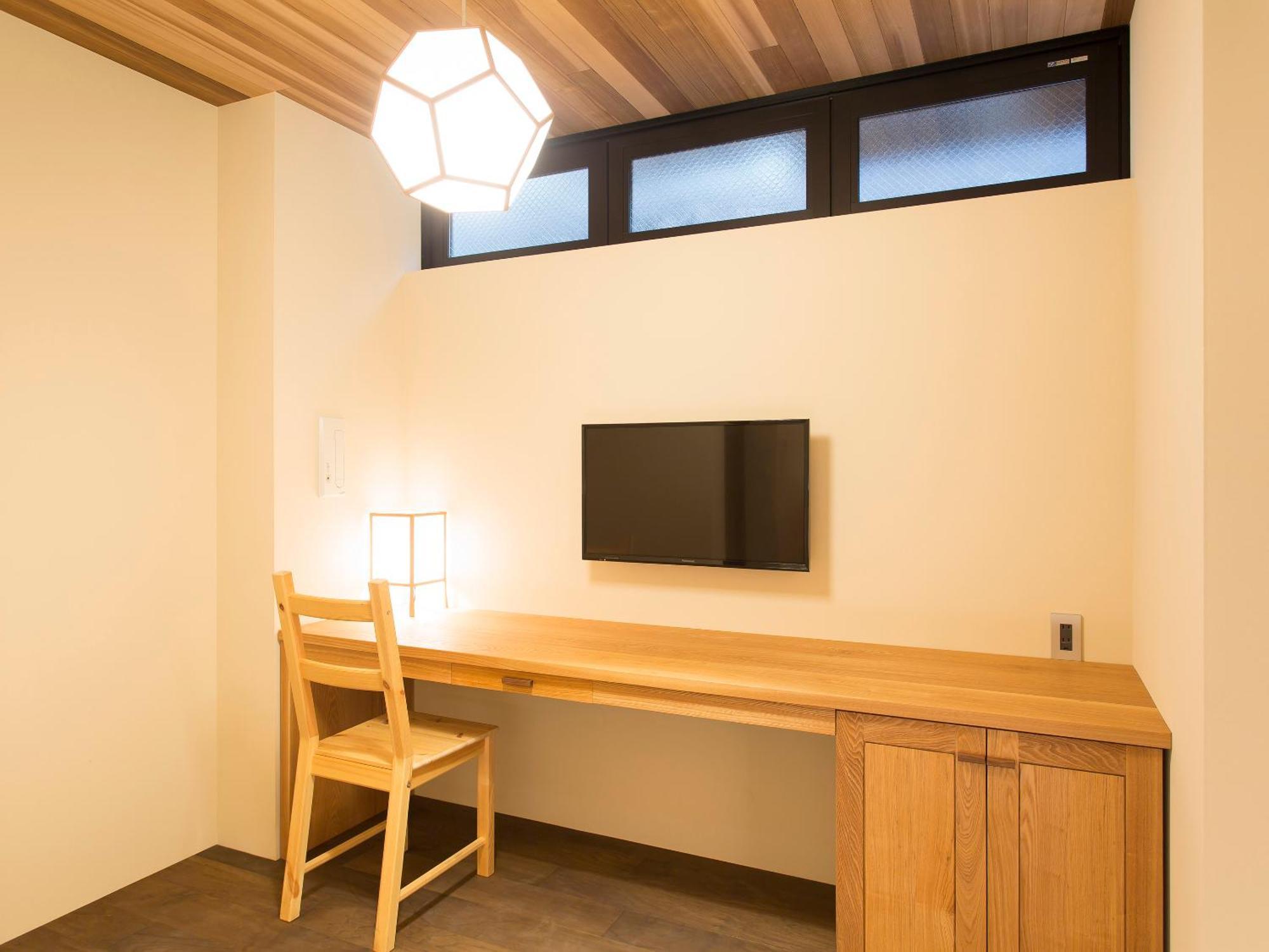 枳殻の杜 Kikoku No Mori Otel Kyoto Dış mekan fotoğraf