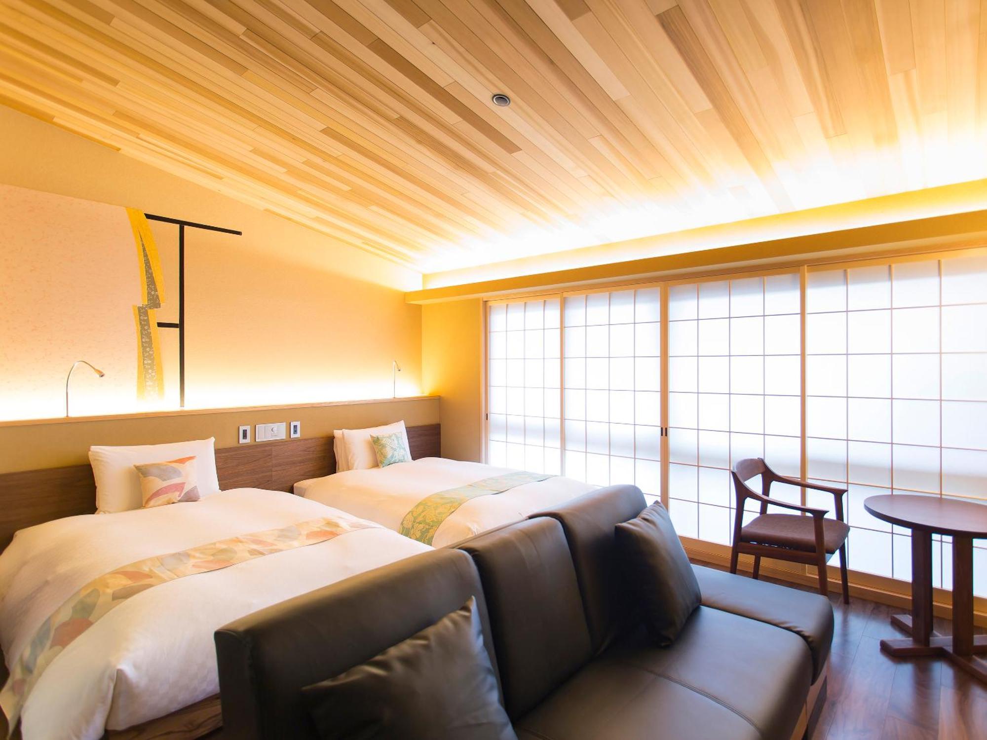 枳殻の杜 Kikoku No Mori Otel Kyoto Dış mekan fotoğraf