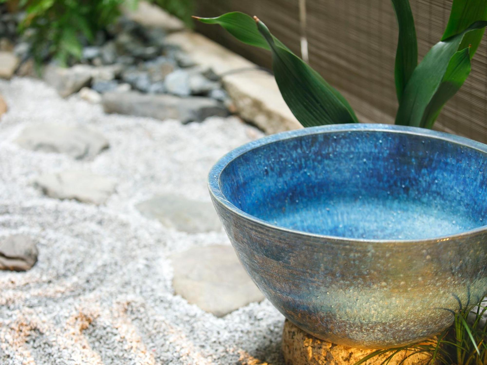 枳殻の杜 Kikoku No Mori Otel Kyoto Dış mekan fotoğraf