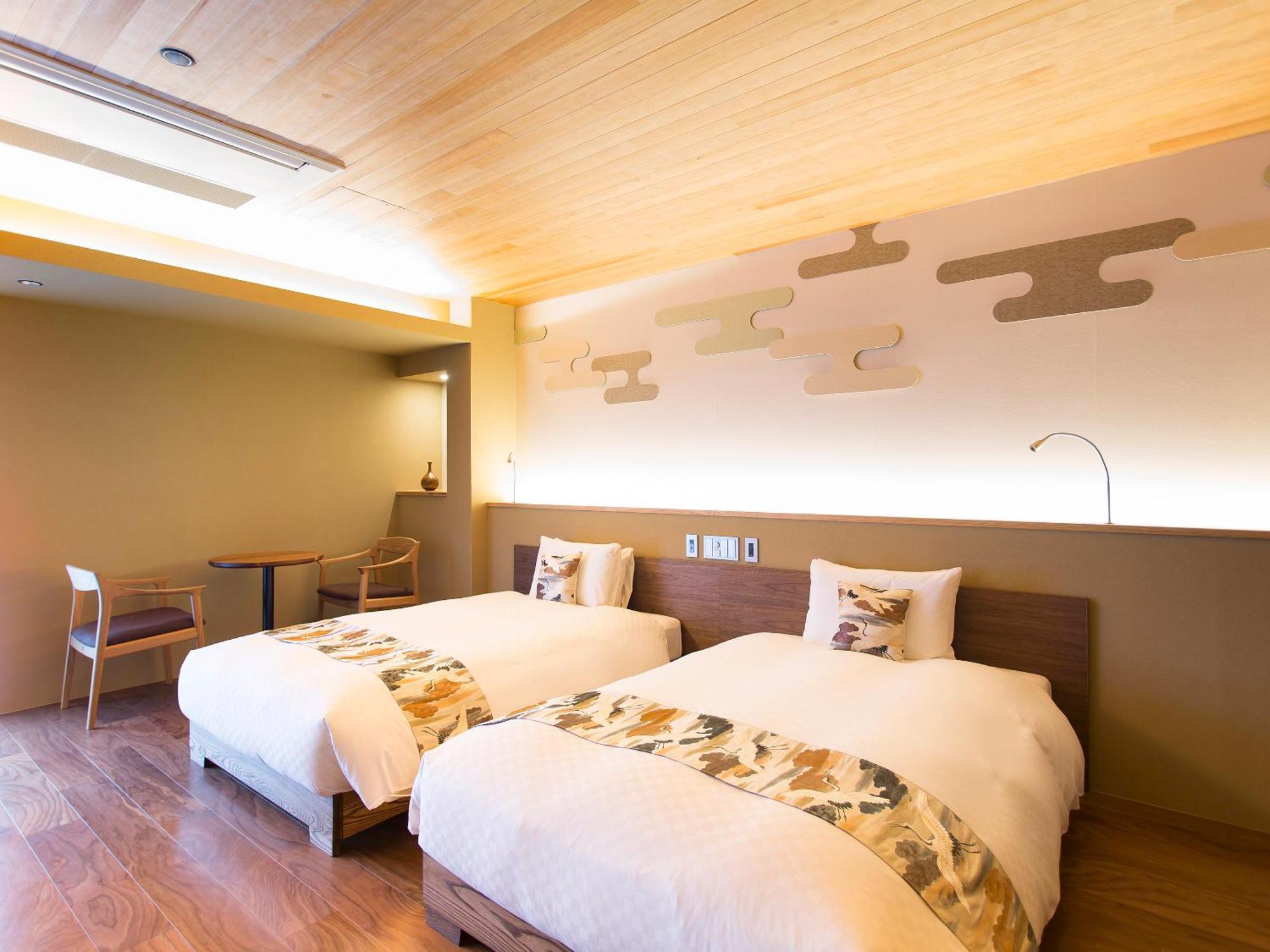 枳殻の杜 Kikoku No Mori Otel Kyoto Dış mekan fotoğraf