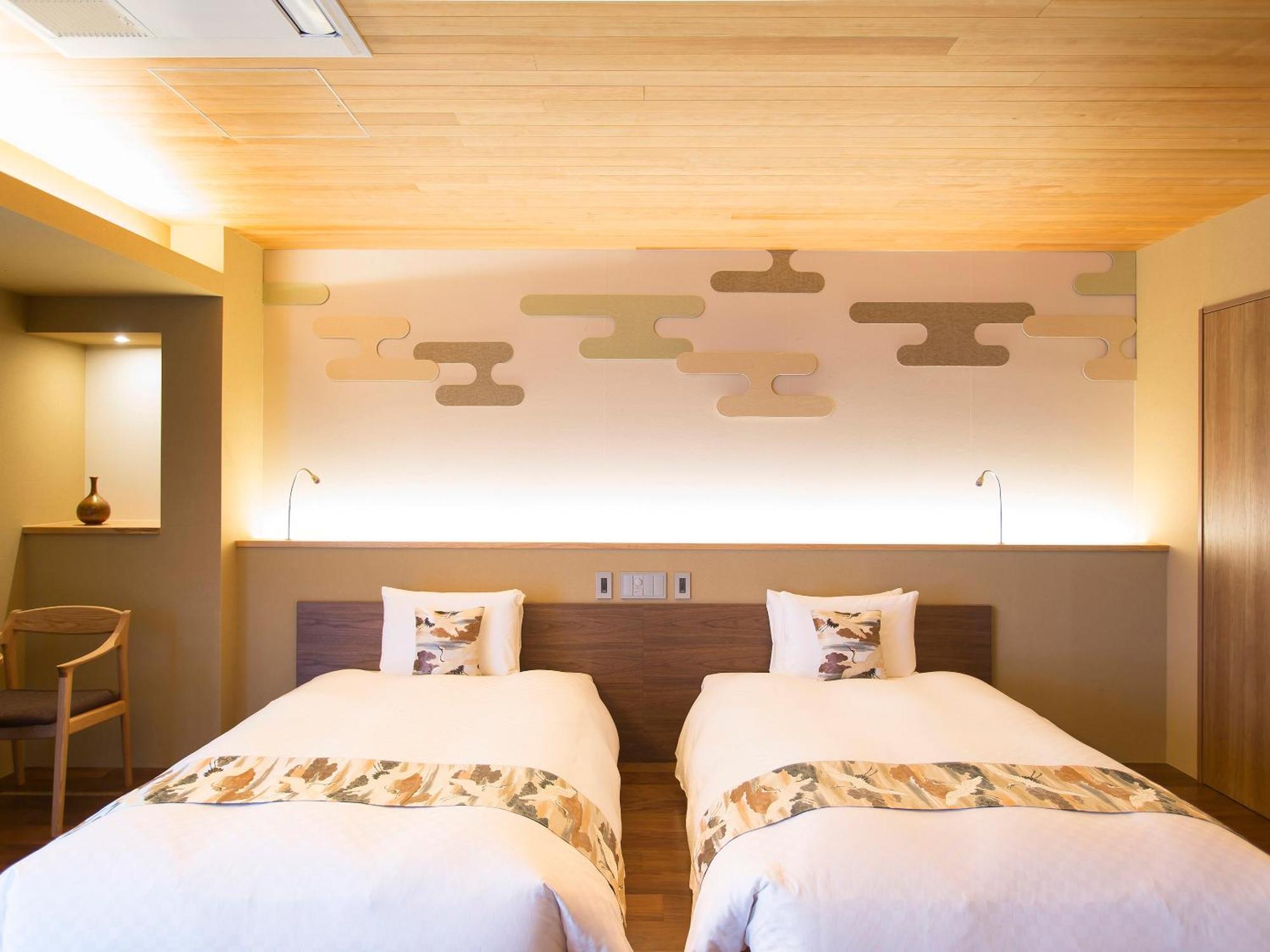 枳殻の杜 Kikoku No Mori Otel Kyoto Dış mekan fotoğraf
