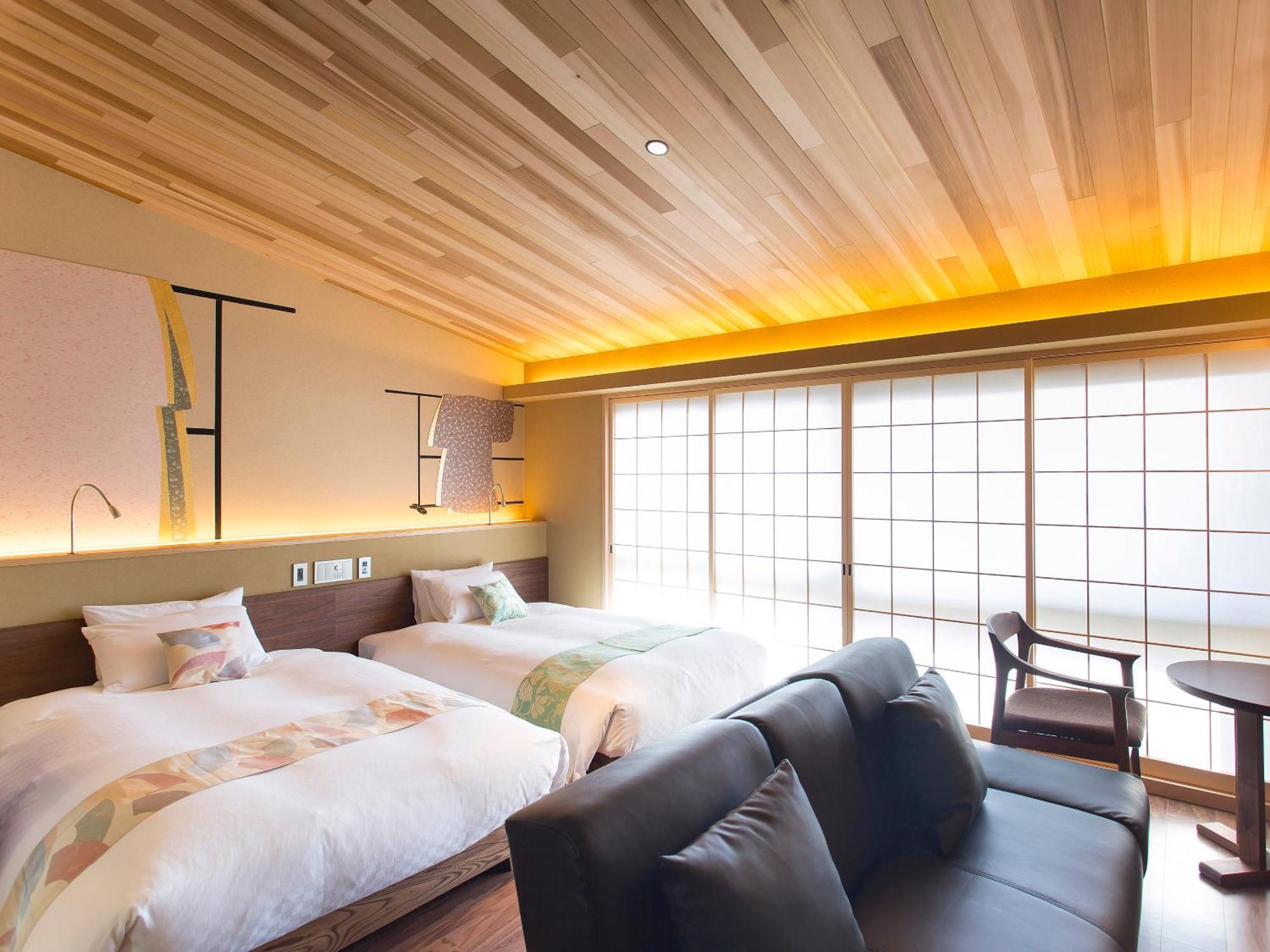枳殻の杜 Kikoku No Mori Otel Kyoto Dış mekan fotoğraf