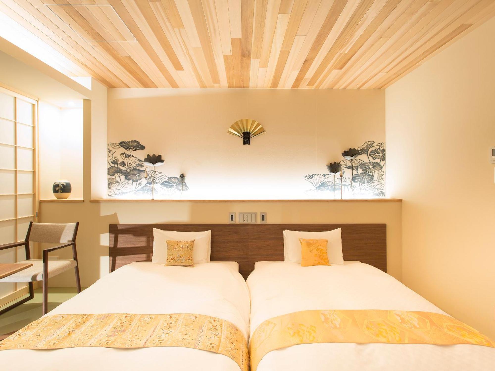 枳殻の杜 Kikoku No Mori Otel Kyoto Dış mekan fotoğraf