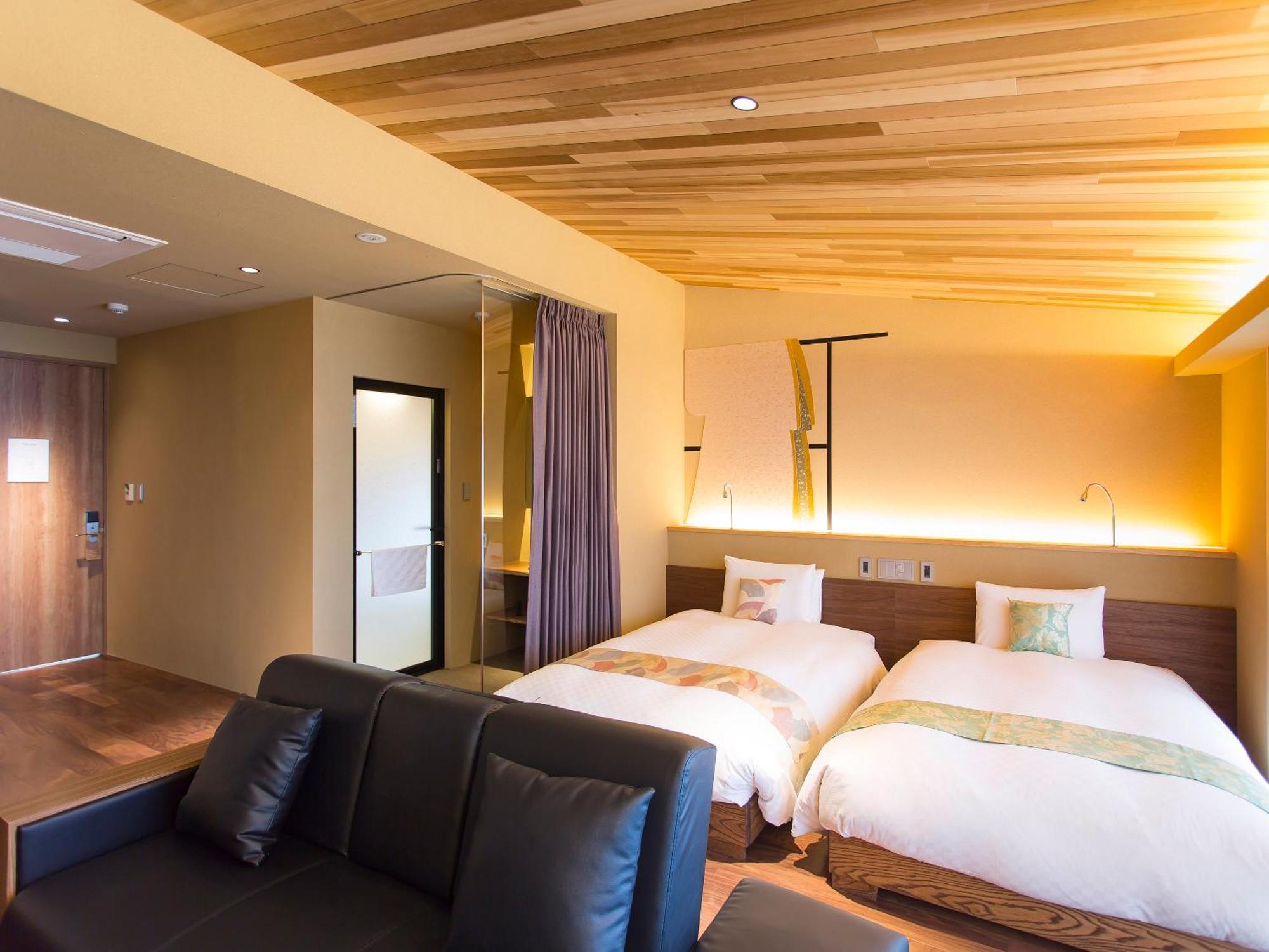 枳殻の杜 Kikoku No Mori Otel Kyoto Dış mekan fotoğraf