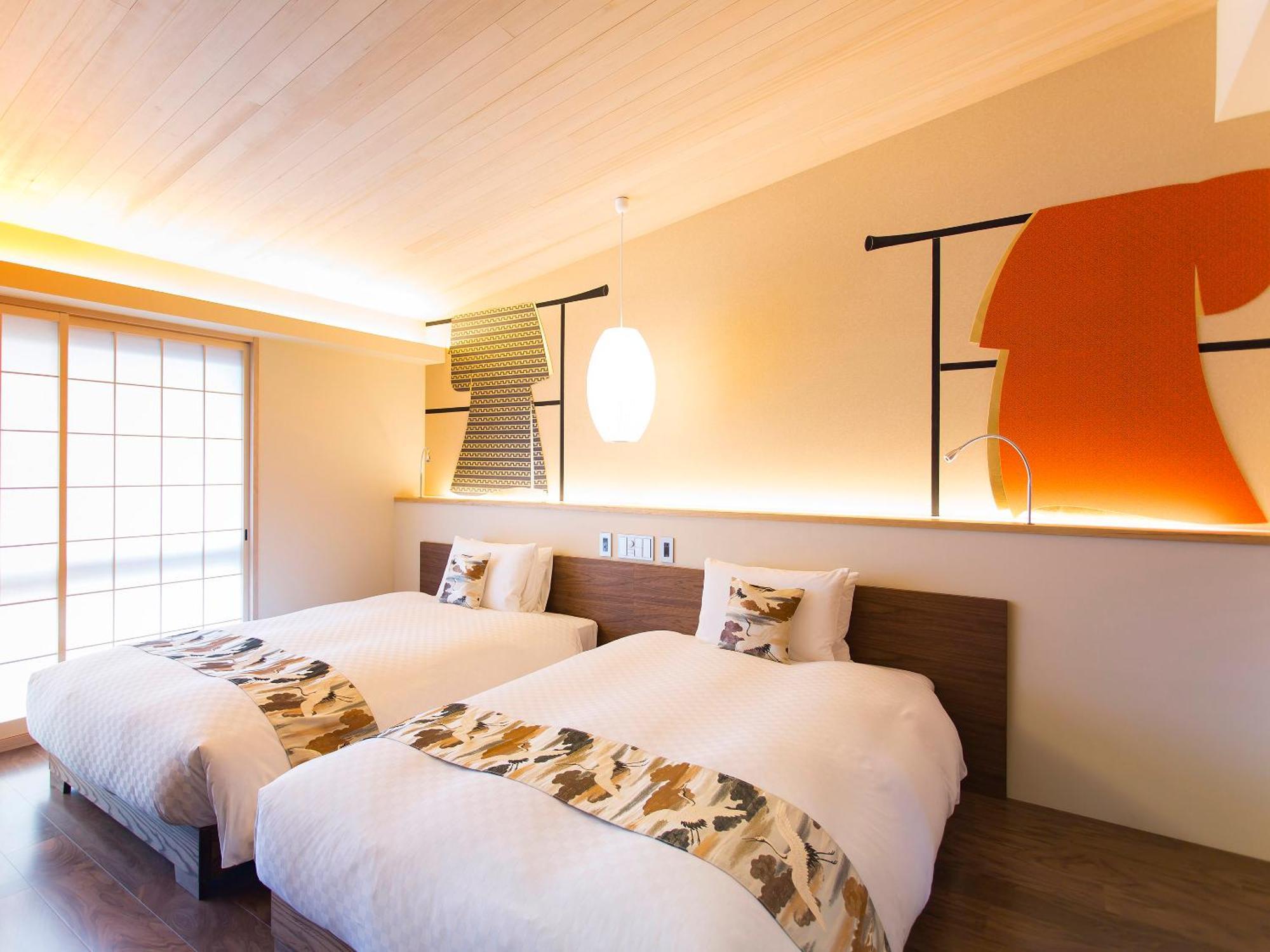 枳殻の杜 Kikoku No Mori Otel Kyoto Dış mekan fotoğraf