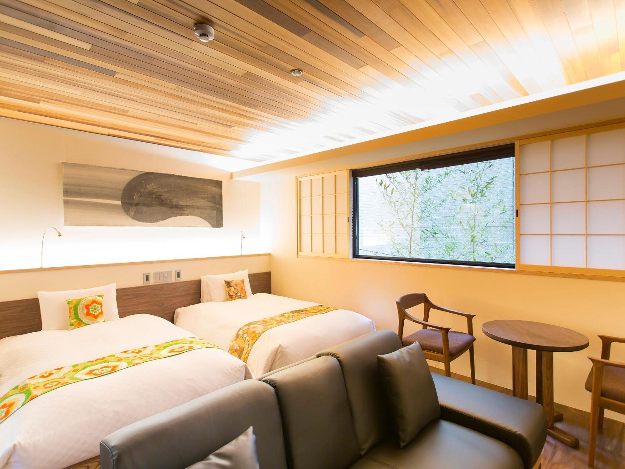 枳殻の杜 Kikoku No Mori Otel Kyoto Dış mekan fotoğraf