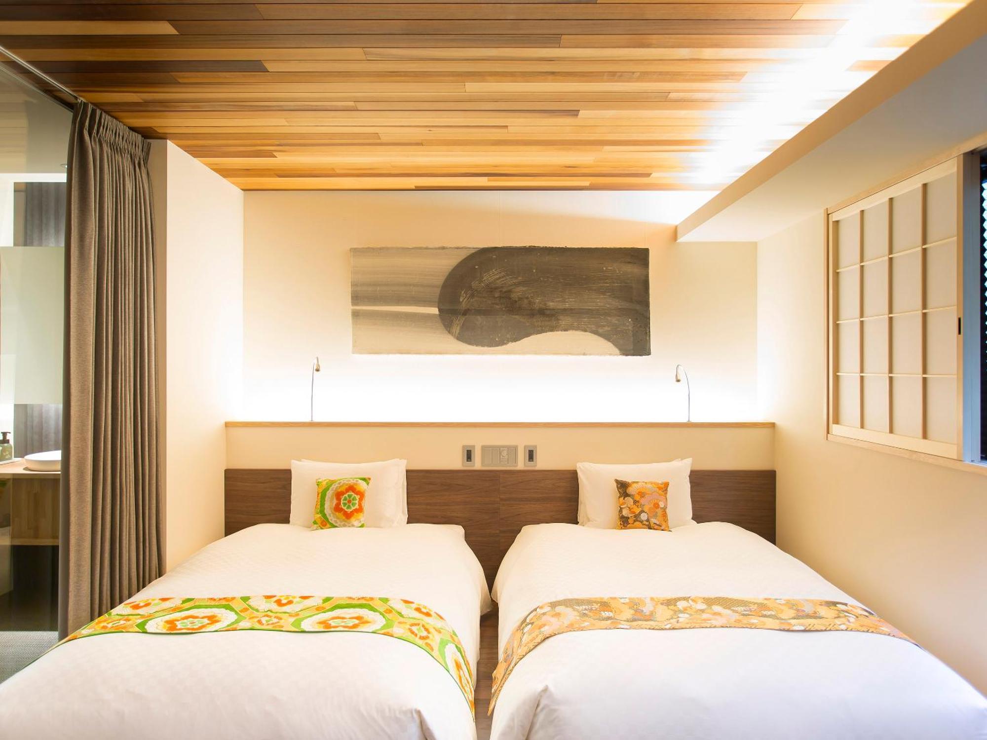枳殻の杜 Kikoku No Mori Otel Kyoto Dış mekan fotoğraf