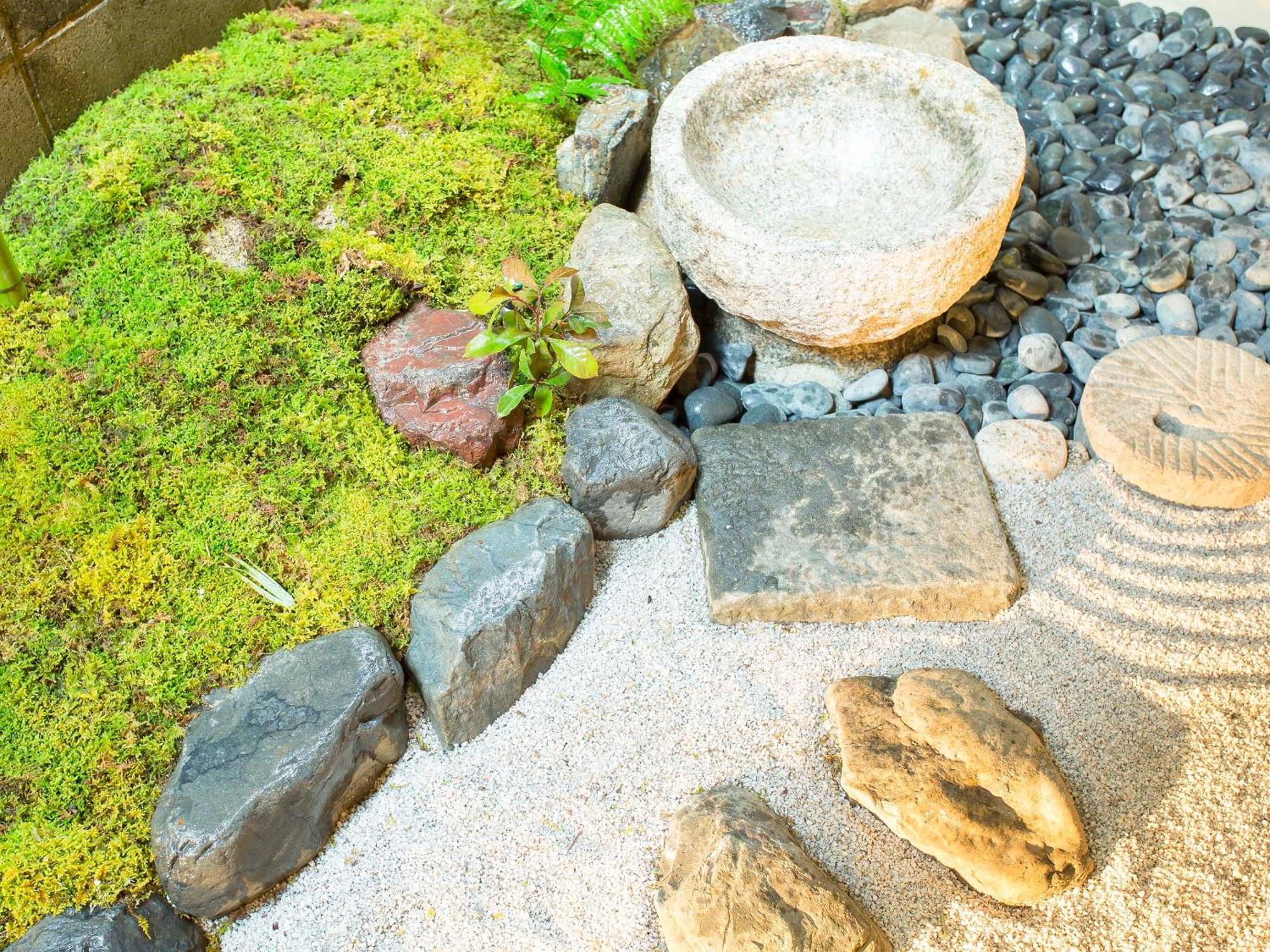 枳殻の杜 Kikoku No Mori Otel Kyoto Dış mekan fotoğraf